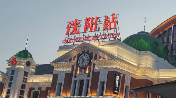 好心情